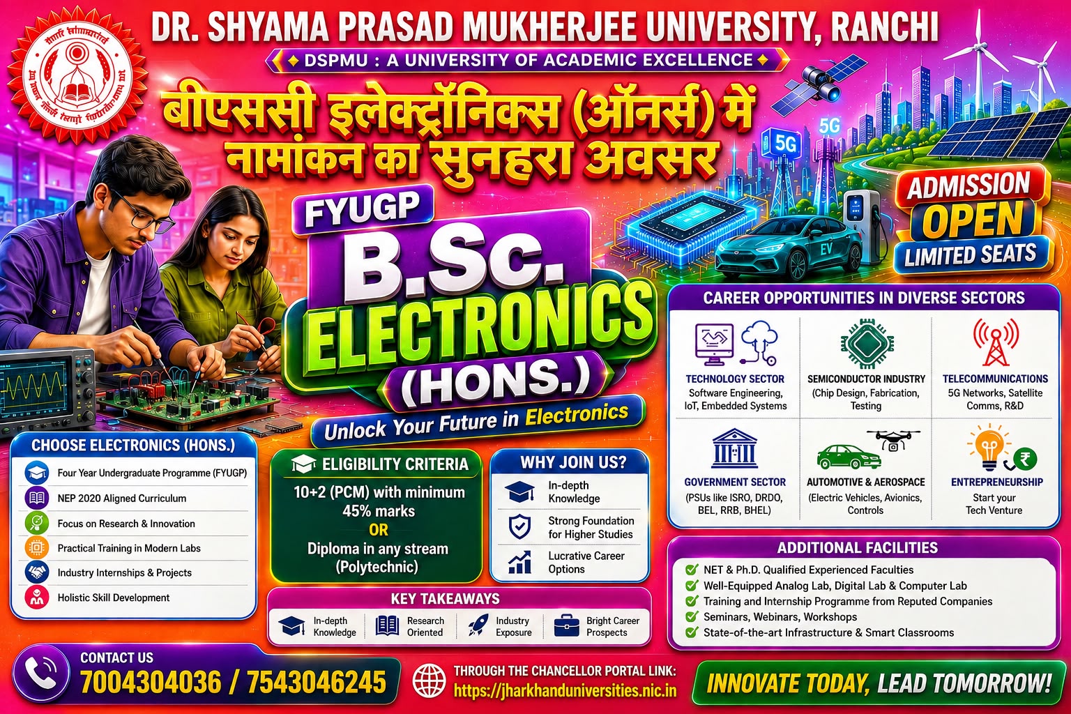 Admission Open for B.Sc. Electronics Course